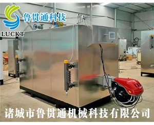 1噸燃氣（油）蒸汽發(fā)生器 現(xiàn)貨供應(yīng)，工廠直銷，規(guī)格型號眾多，可來電咨詢
